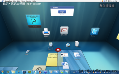 推荐+下载 | 7款不容错过的桌面特效软件