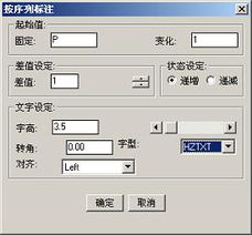 北京成捷迅应用软件技术有限公司产品中心 创新应用软件，驱动数字化转型