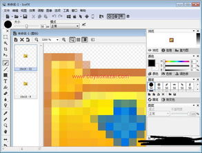 应用软件 连接数字时代的桥梁与工具
