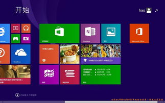ⅲ 配置均衡实用 系统分析与配置检测在丰富应用软件生态中的核心作用